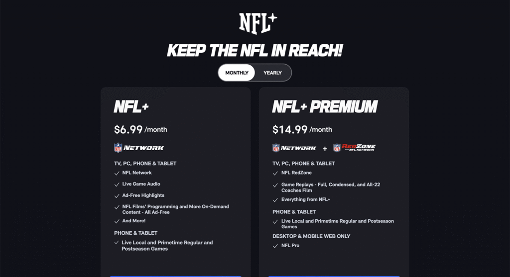 プラン選択画面